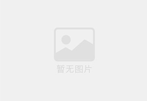 昭阳防水补漏公司的电话号码是多少?
